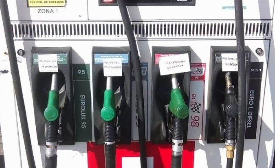 Benzina s-a scumpit de la 1 ianuarie, insa nu cu 50 de bani asa cum se anticipa. Vezi cat costa 1 l. de benzina in Oradea