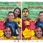 Copiii ucrainieni sărbătoresc 1 Iunie la Oradea!